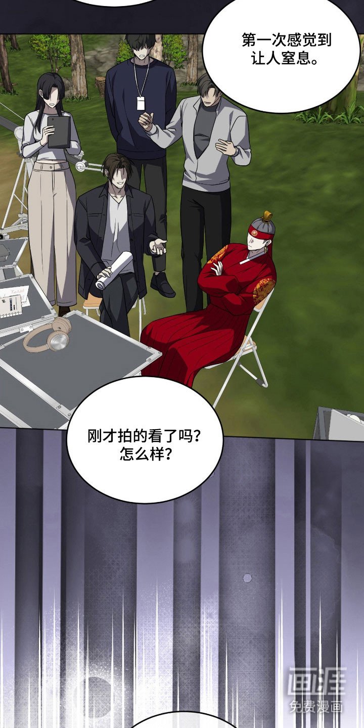 第18章：都变完美