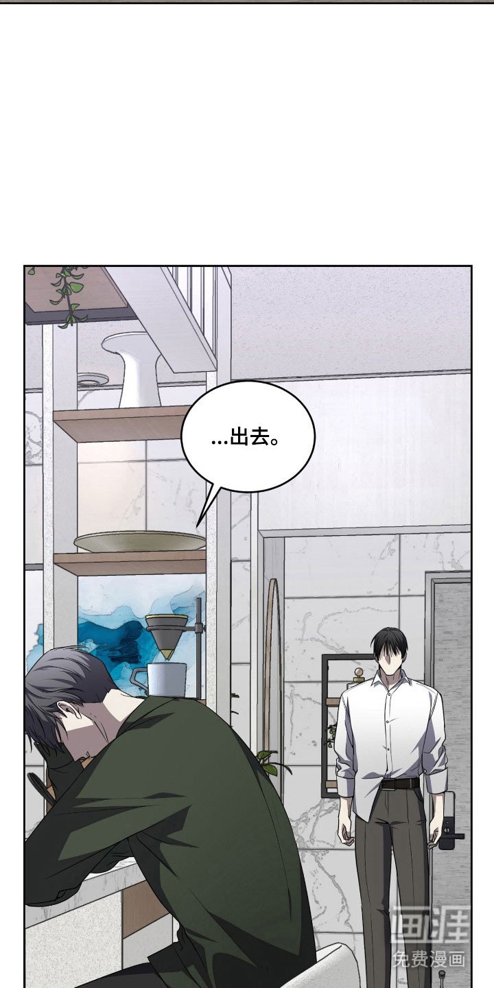 第18章：都变完美