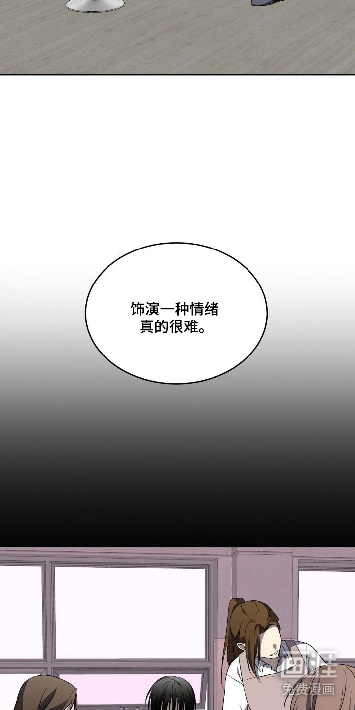 第18章：都变完美