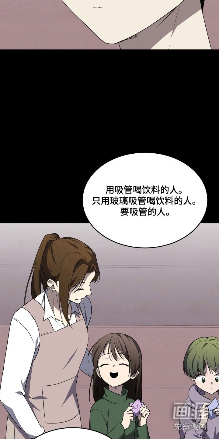 第18章：都变完美