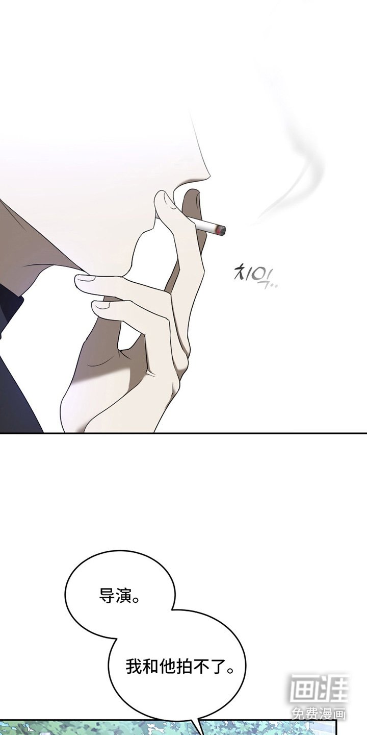 第4章：用你的方式