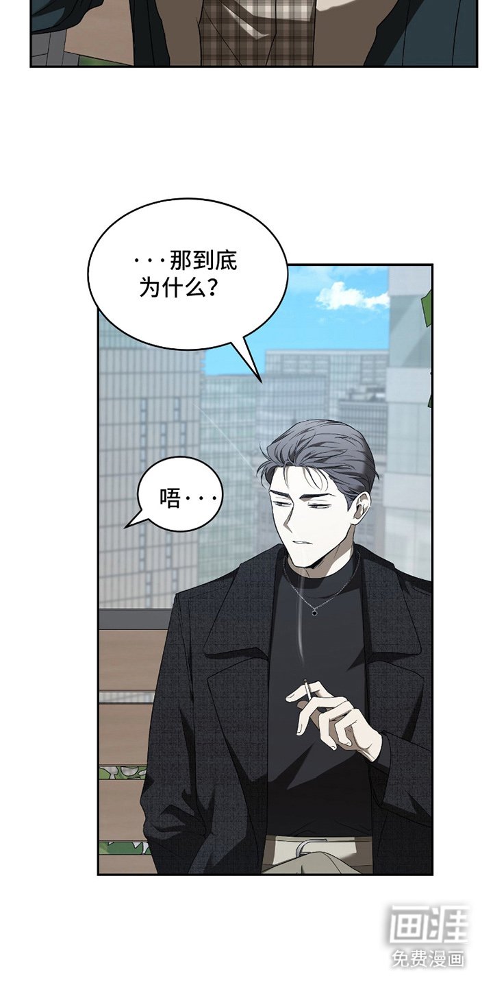 第4章：用你的方式
