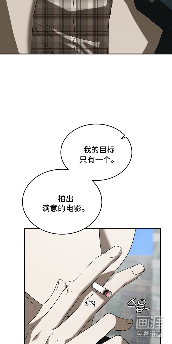 第4章：用你的方式