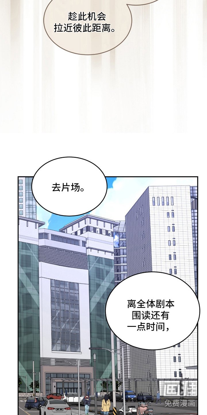 第4章：用你的方式