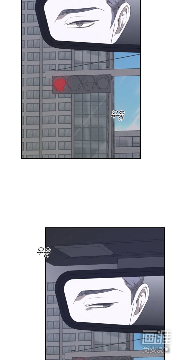 第5章：没脑子