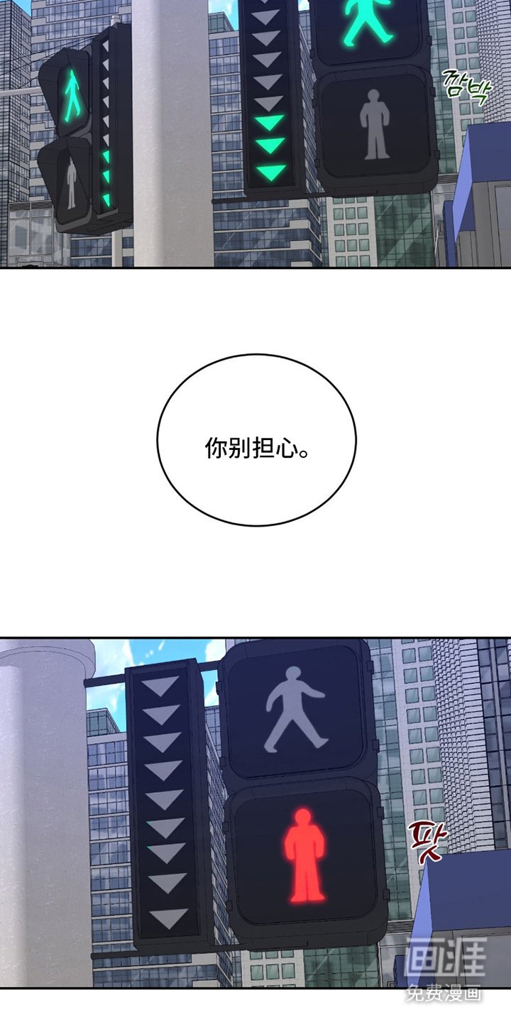 第5章：没脑子