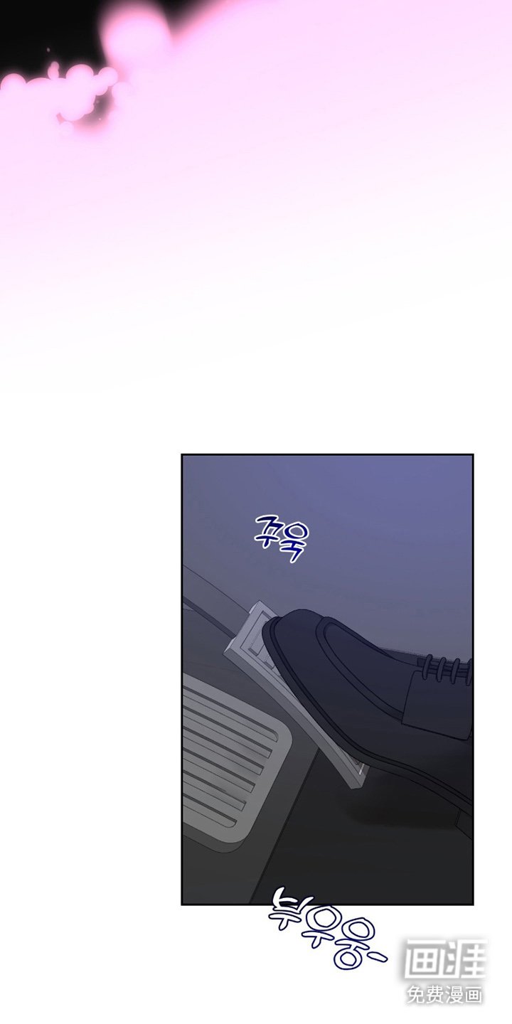 第5章：没脑子