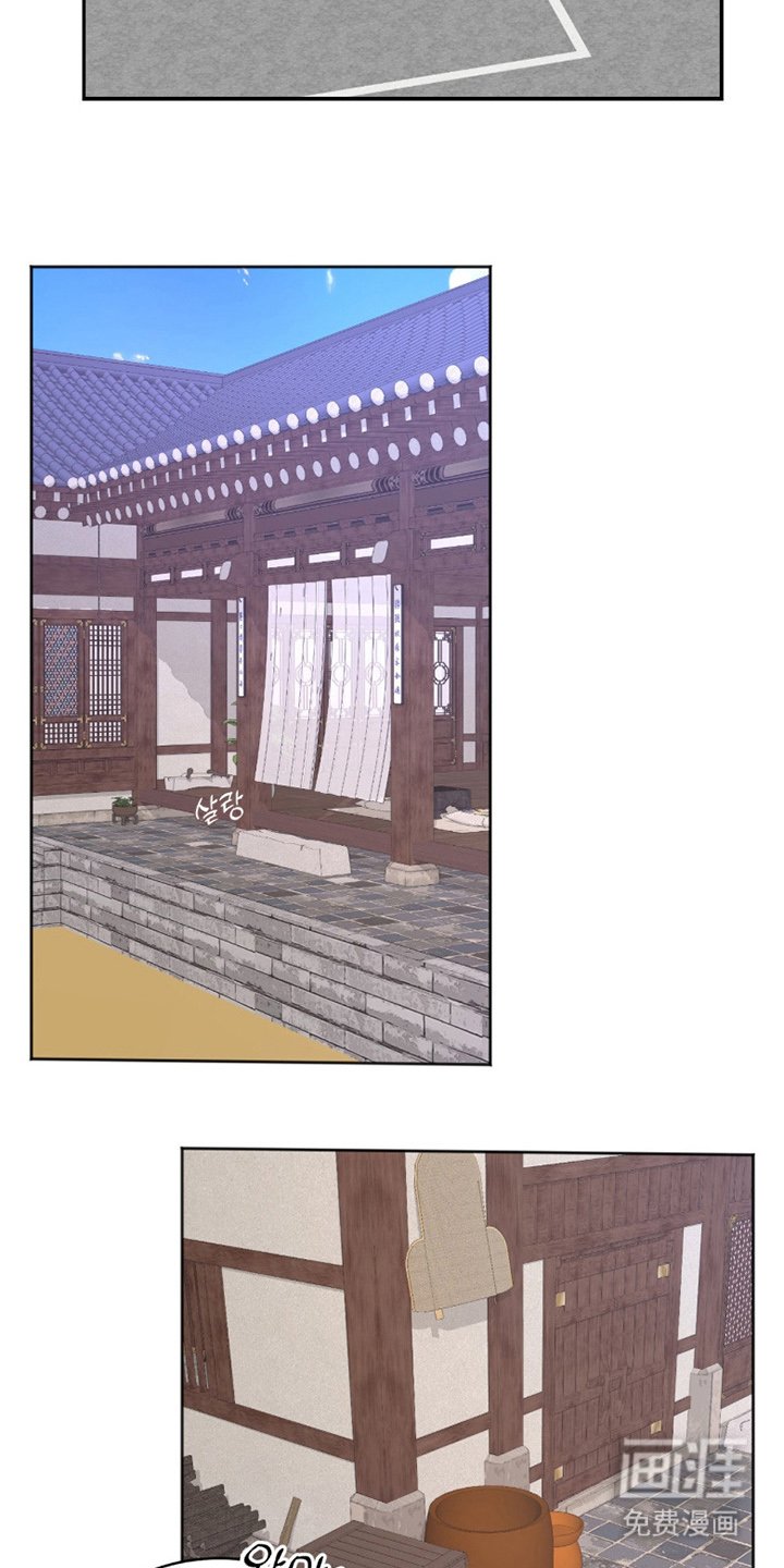 第5章：没脑子