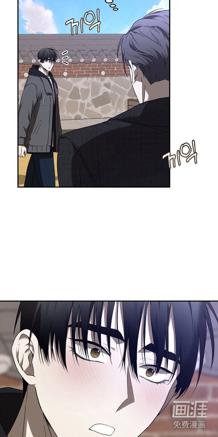 第6章：临时表演