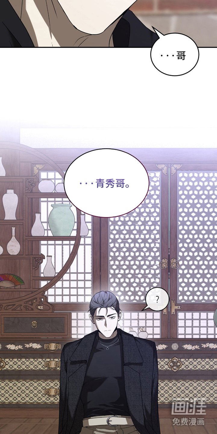 第6章：临时表演