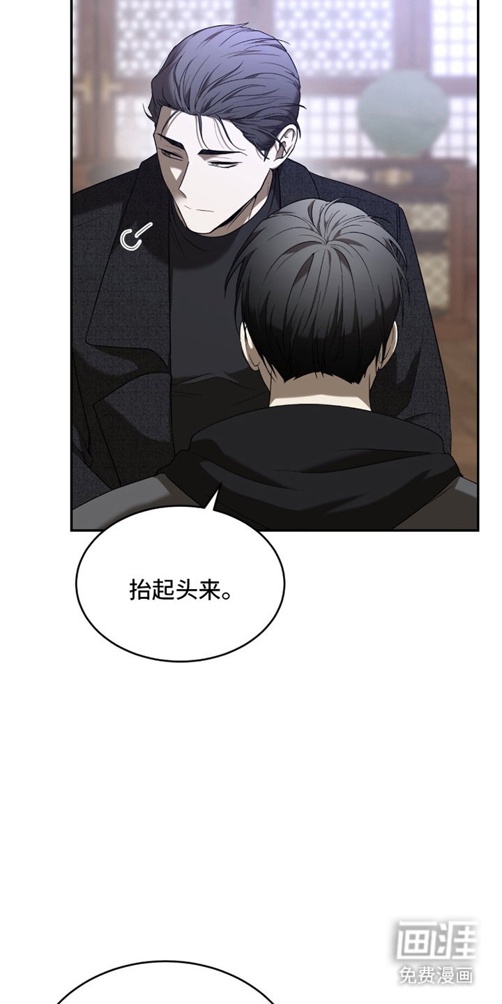 第6章：临时表演