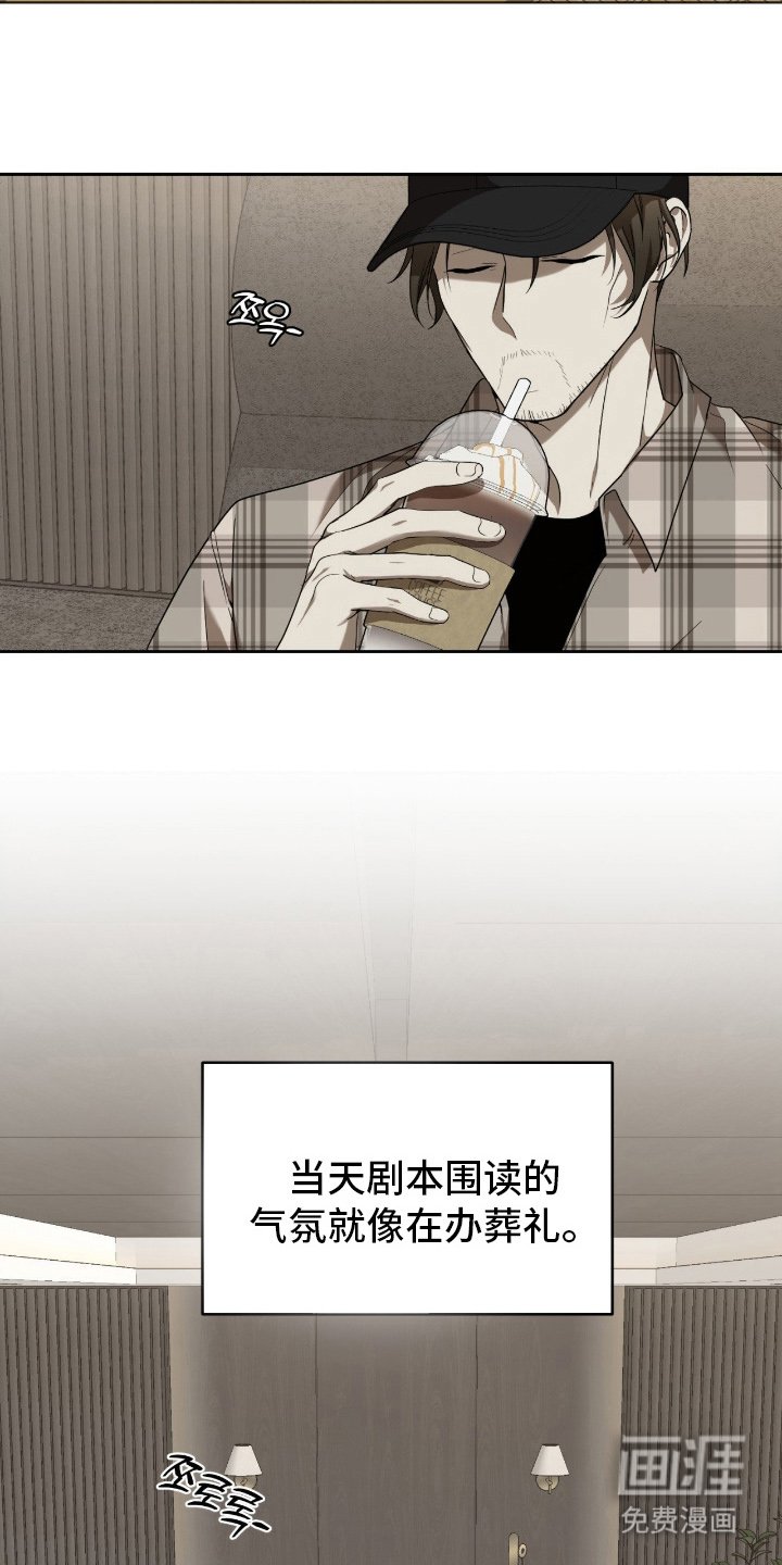 第6章：临时表演
