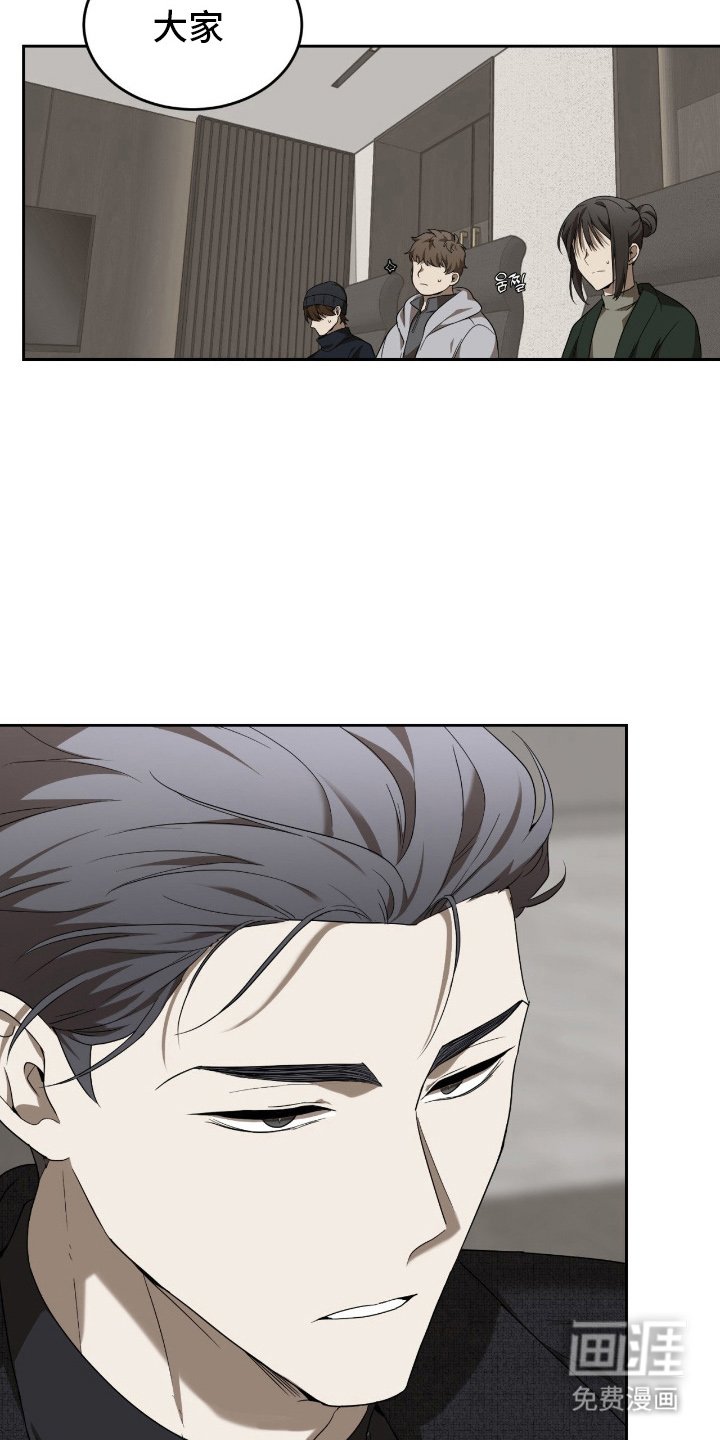 第7章：瓶颈