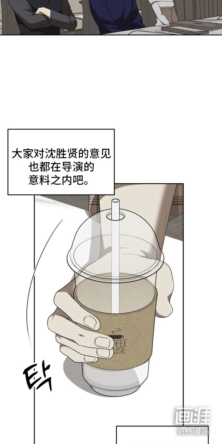 第7章：瓶颈