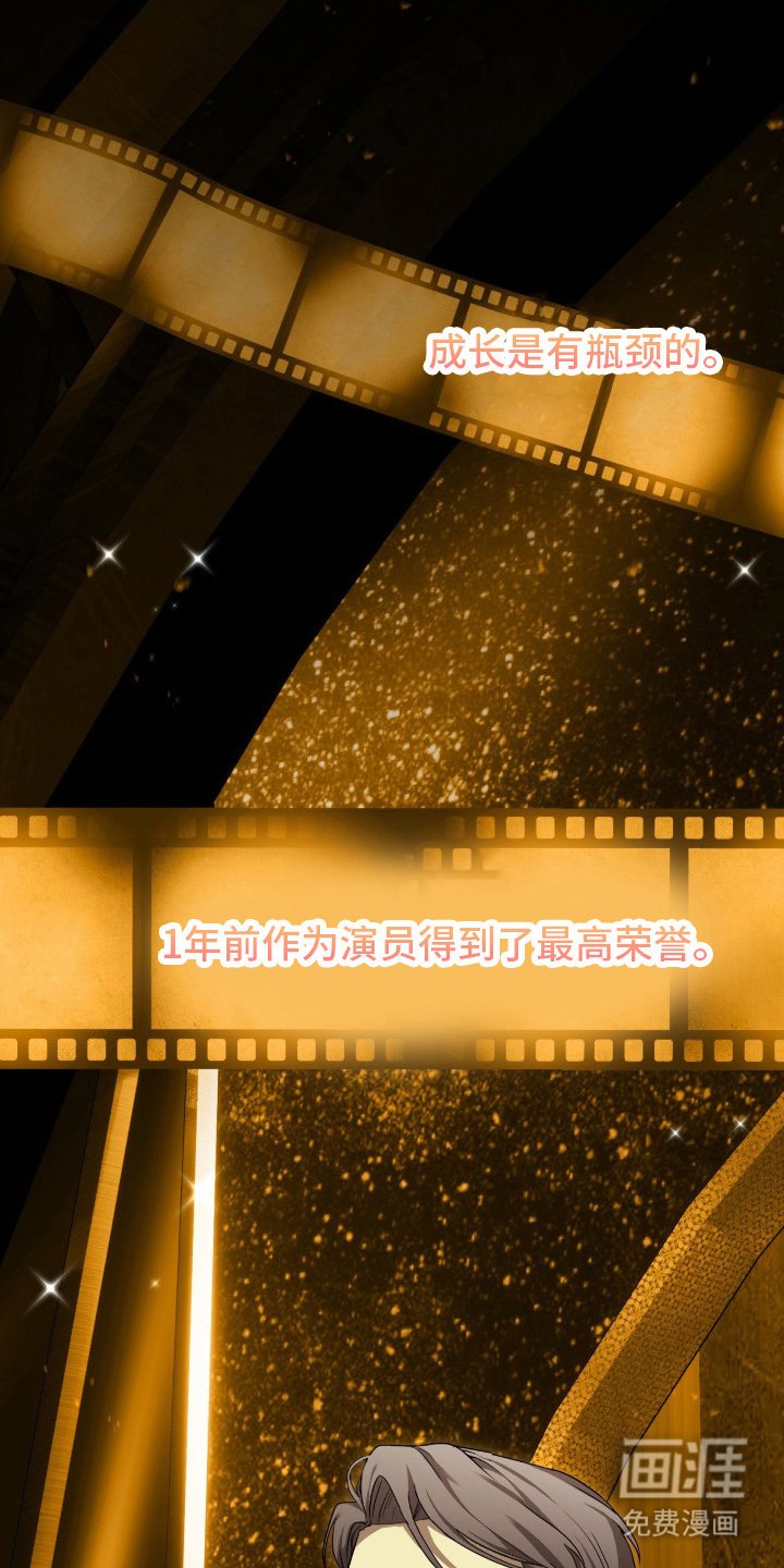 第7章：瓶颈