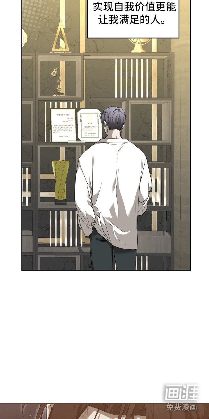第7章：瓶颈