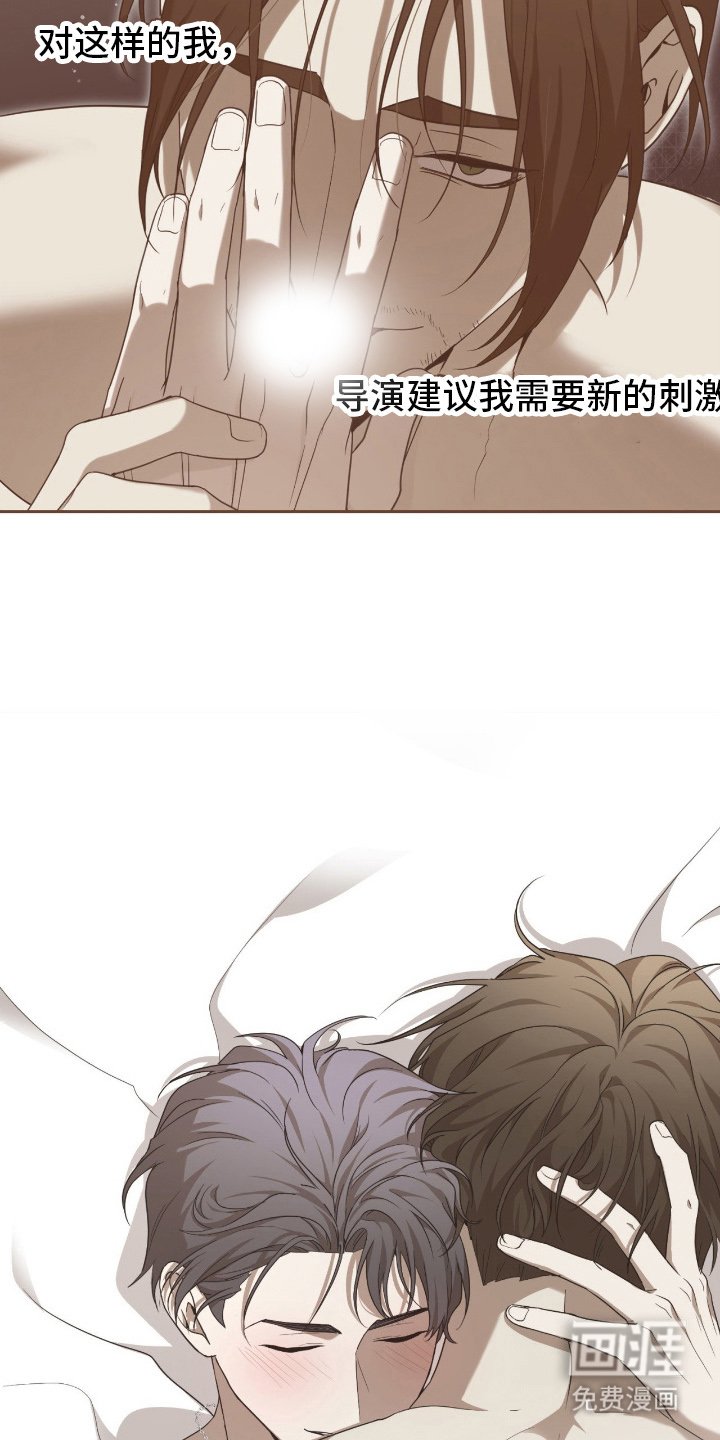 第7章：瓶颈