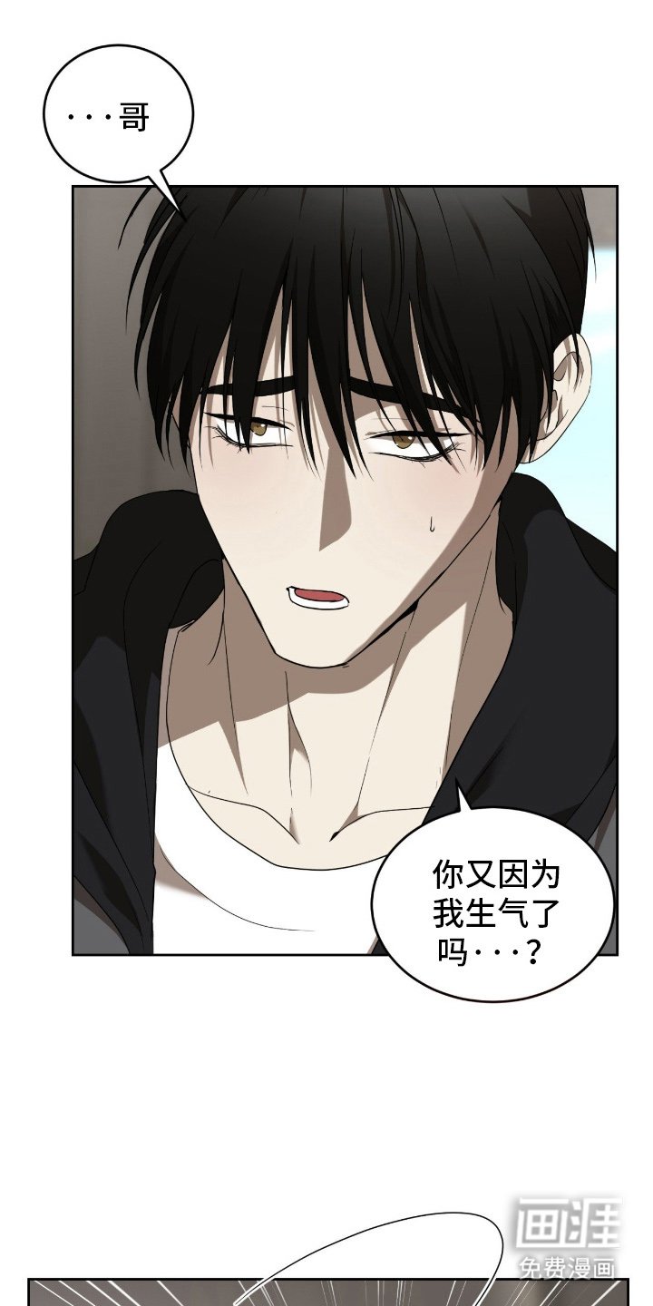 第7章：瓶颈