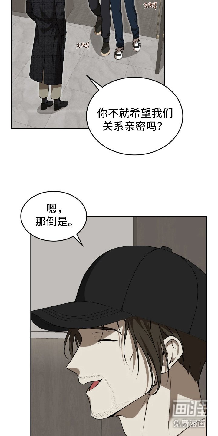 第7章：瓶颈