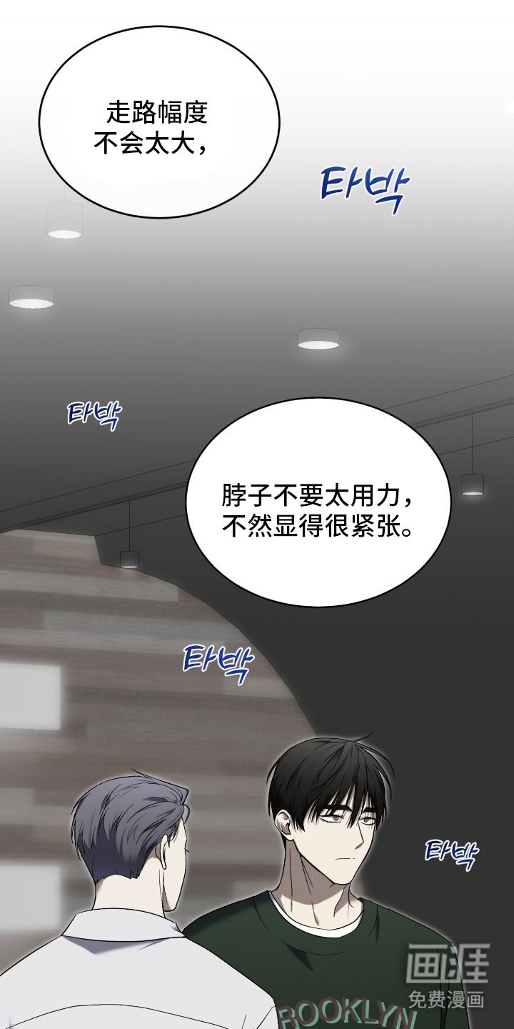 第9章：互相叫名字