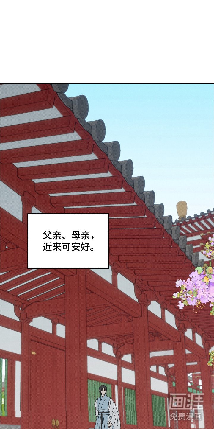 第10章：念书