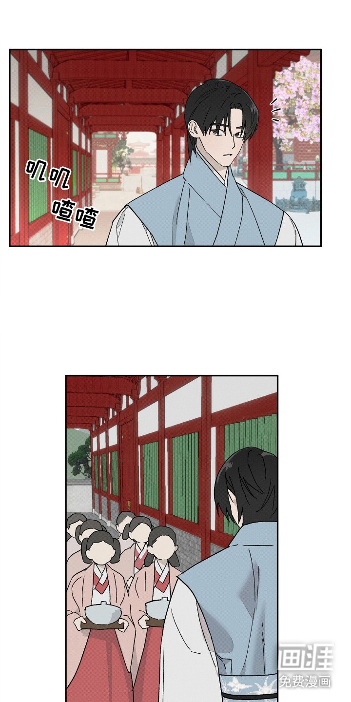 第10章：念书