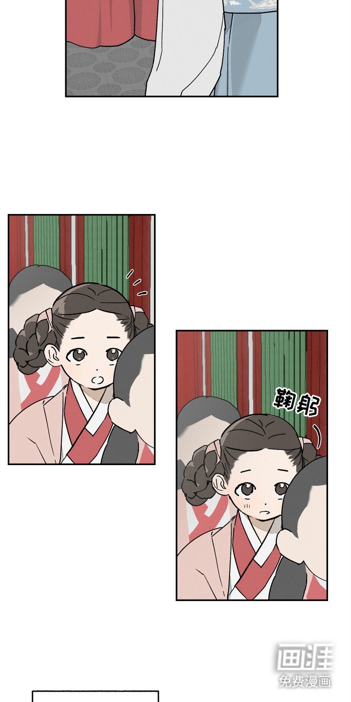 第10章：念书