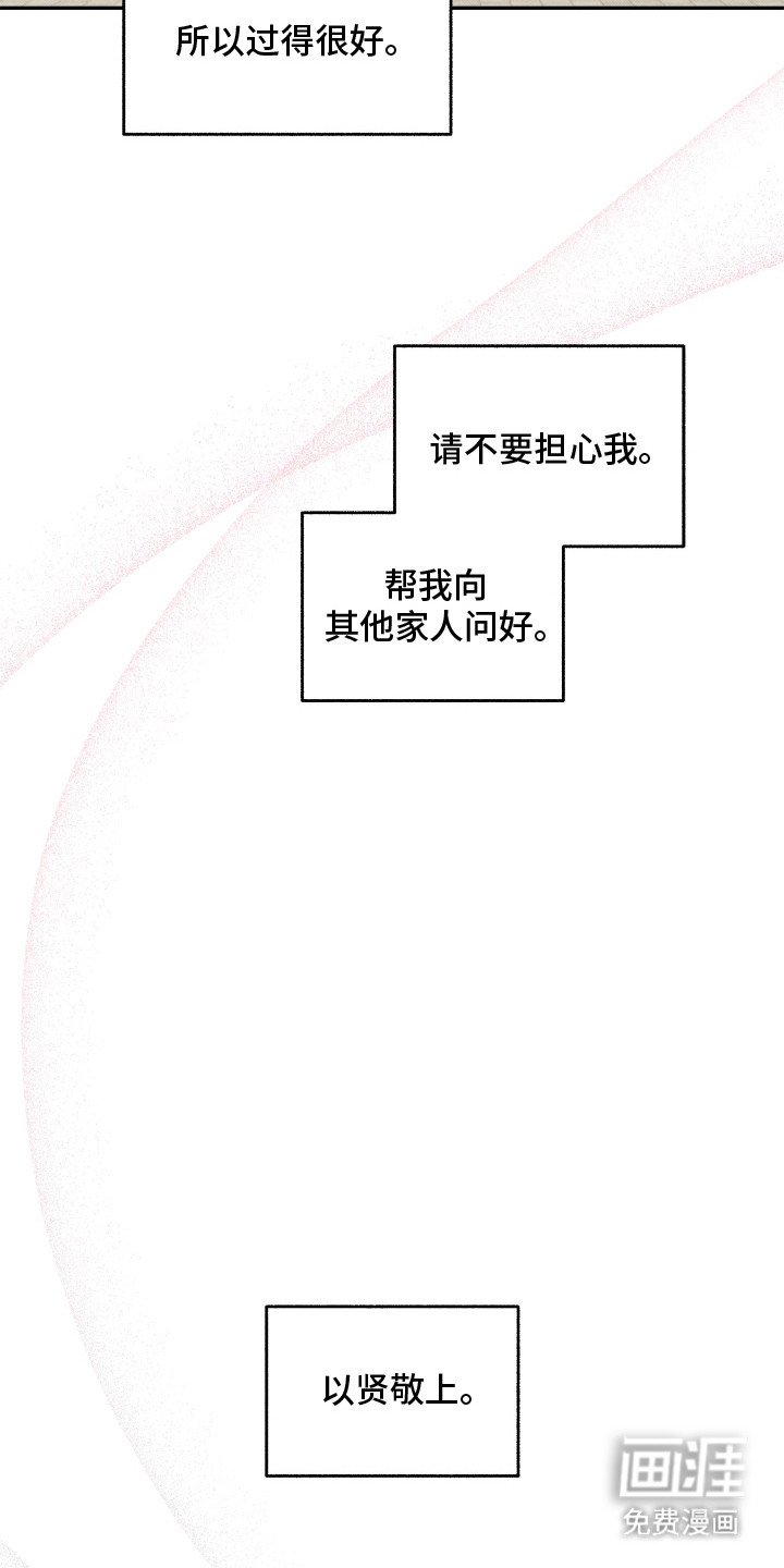 第10章：念书