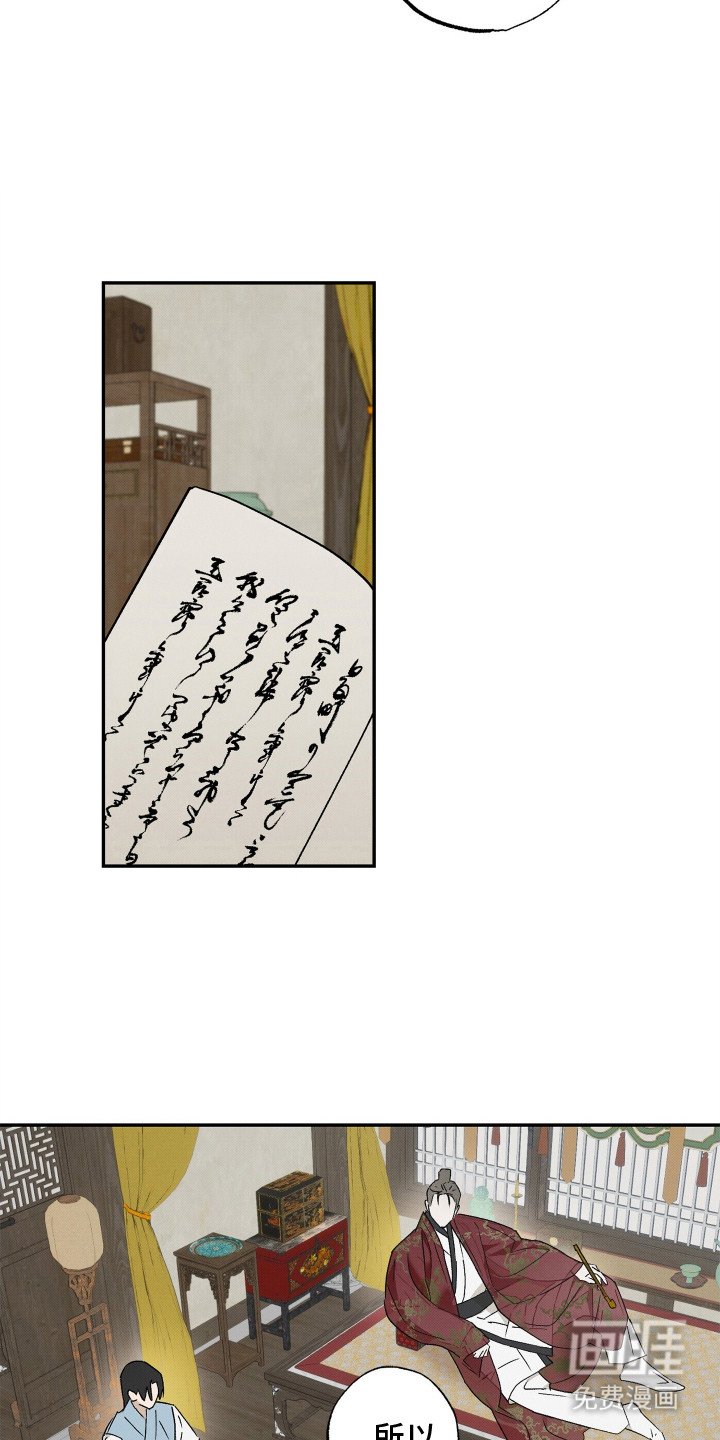 第10章：念书