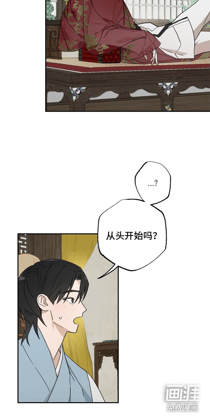 第10章：念书