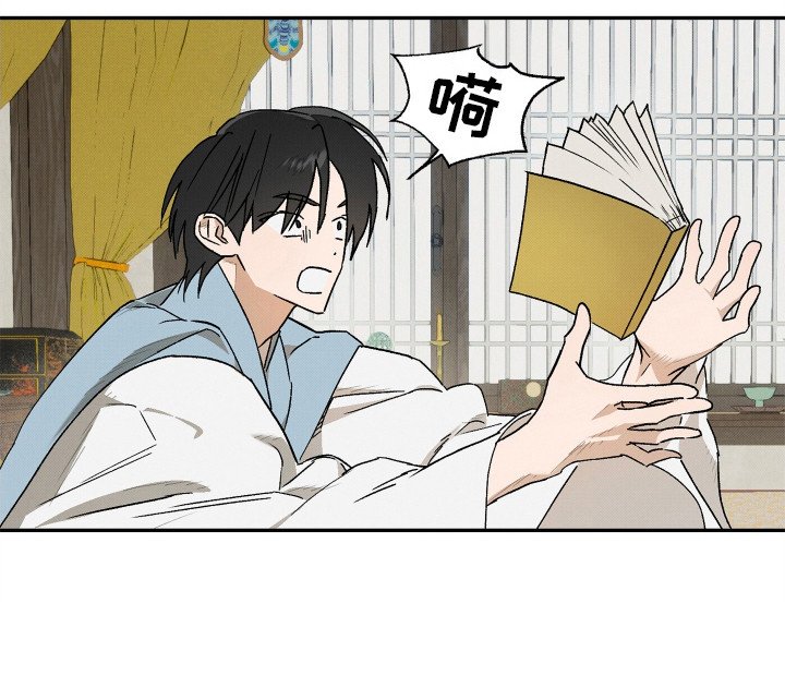 第10章：念书