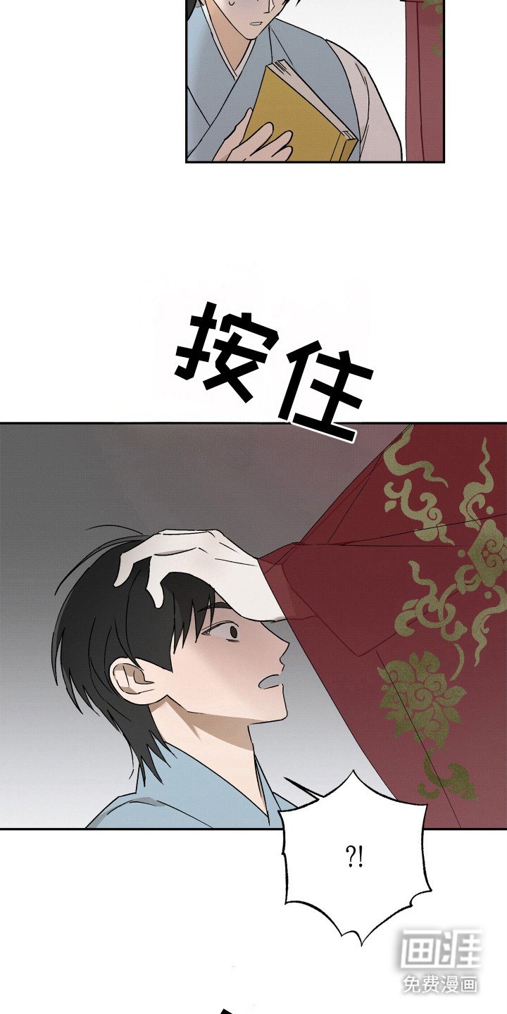 第11章：情景演绎
