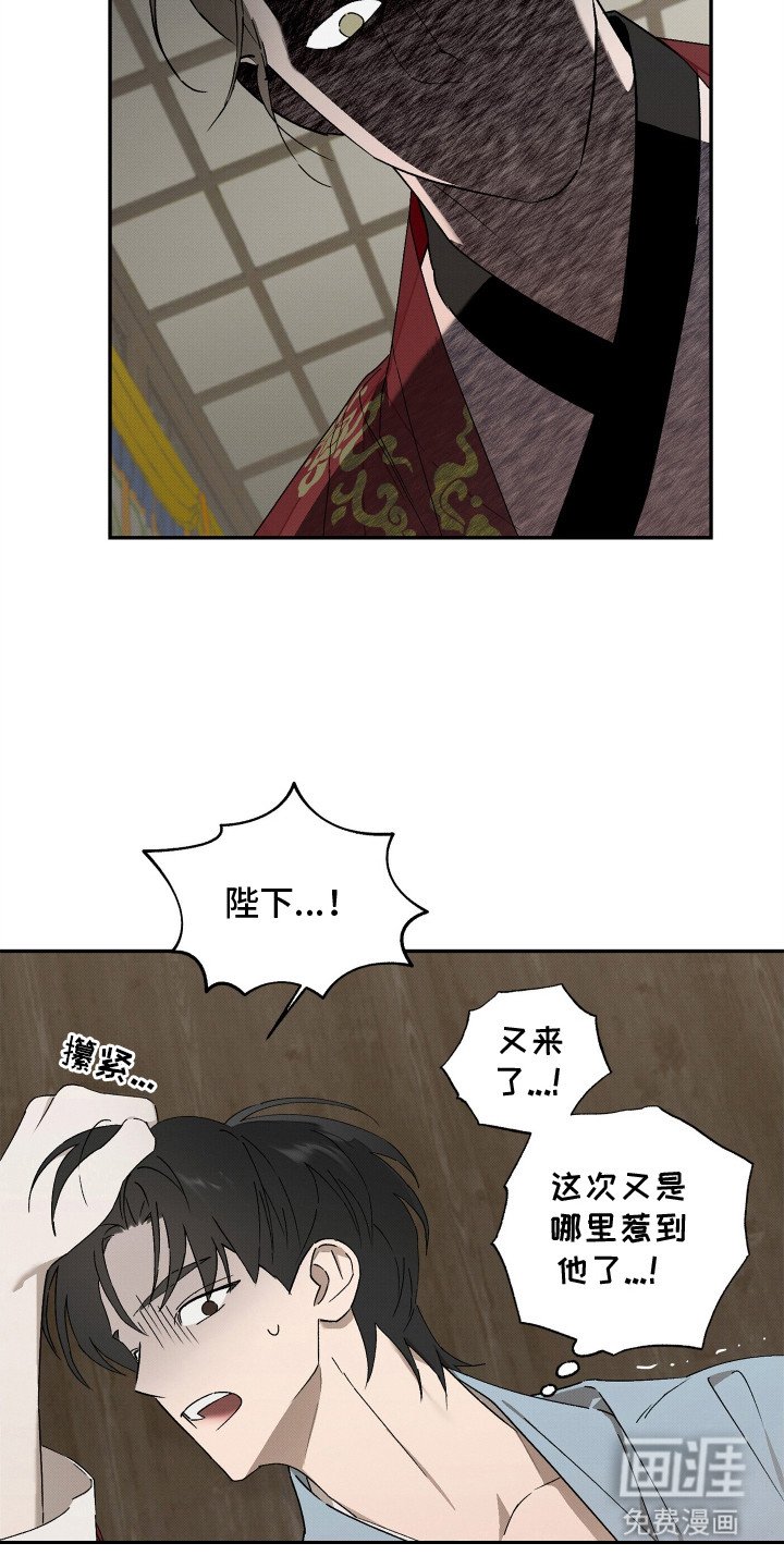 第11章：情景演绎