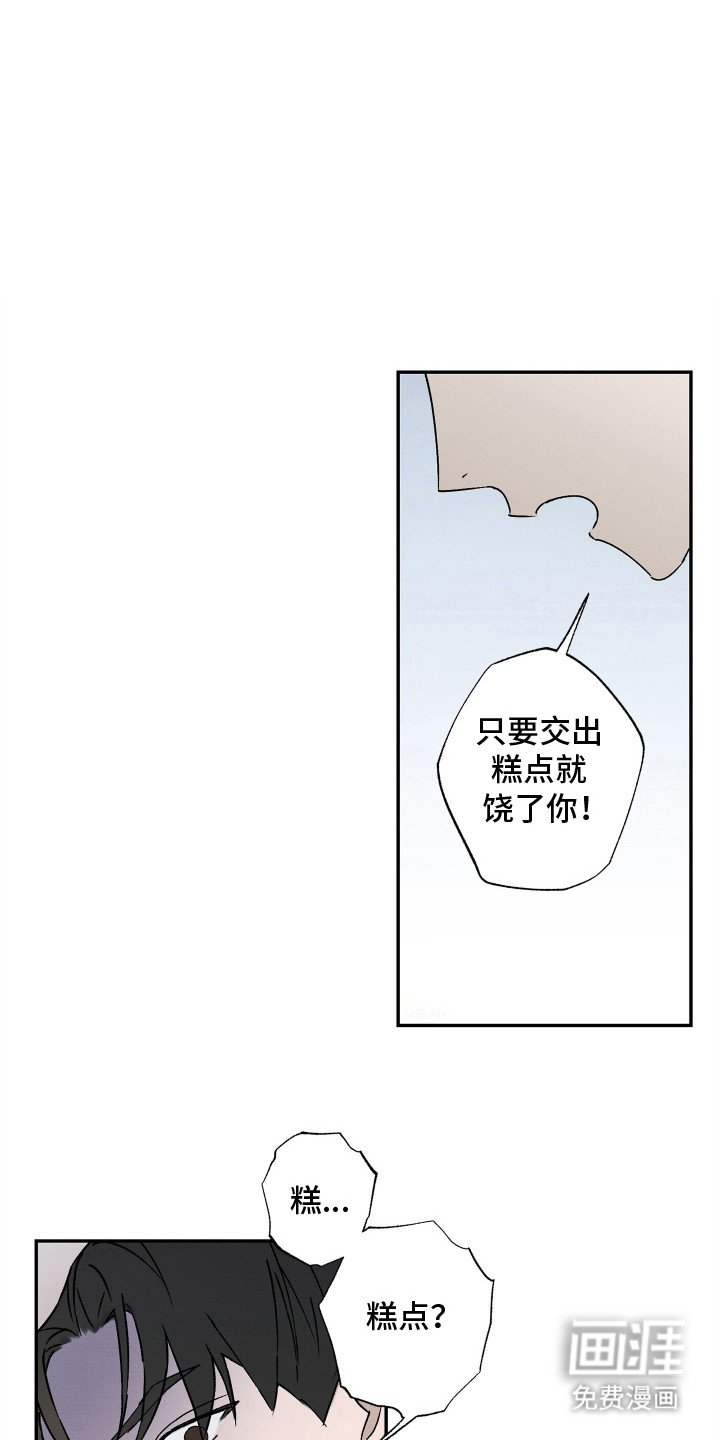 第11章：情景演绎