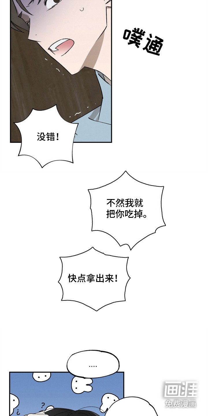 第11章：情景演绎