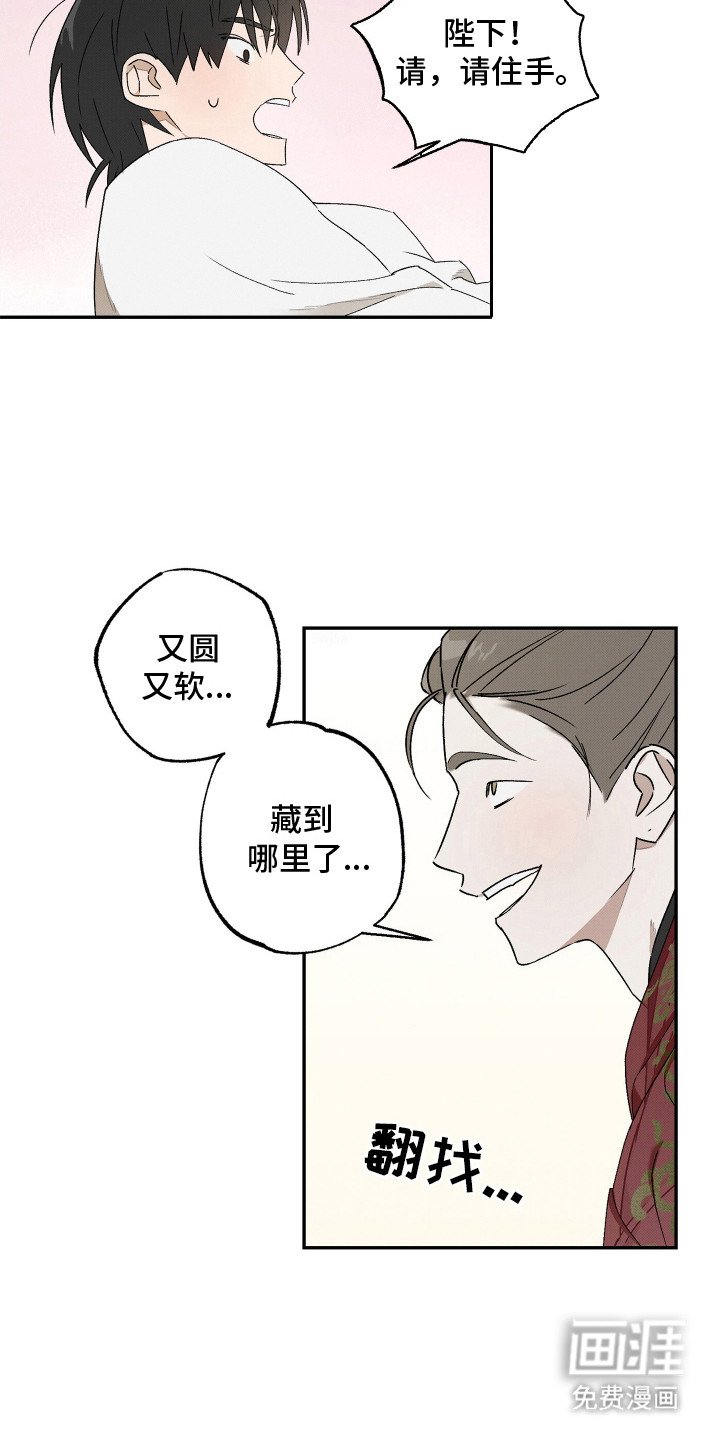 第11章：情景演绎