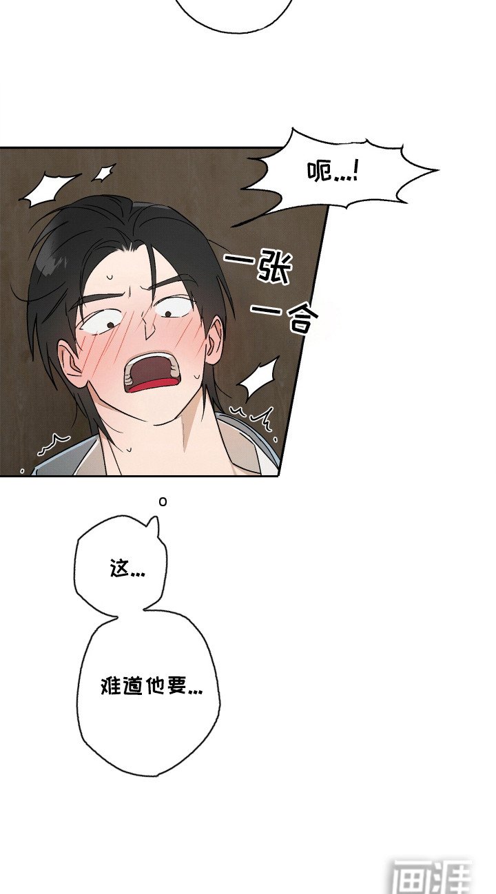 第11章：情景演绎