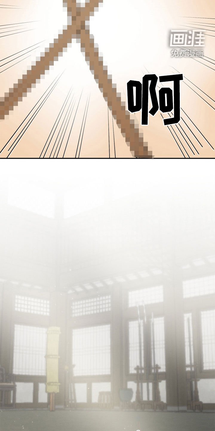 第13章：训练