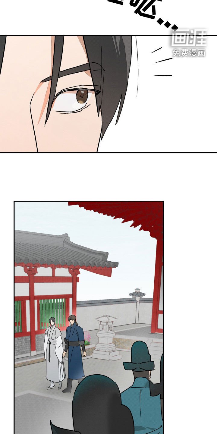 第13章：训练