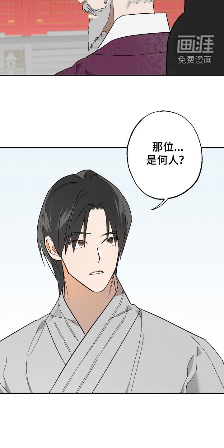 第13章：训练