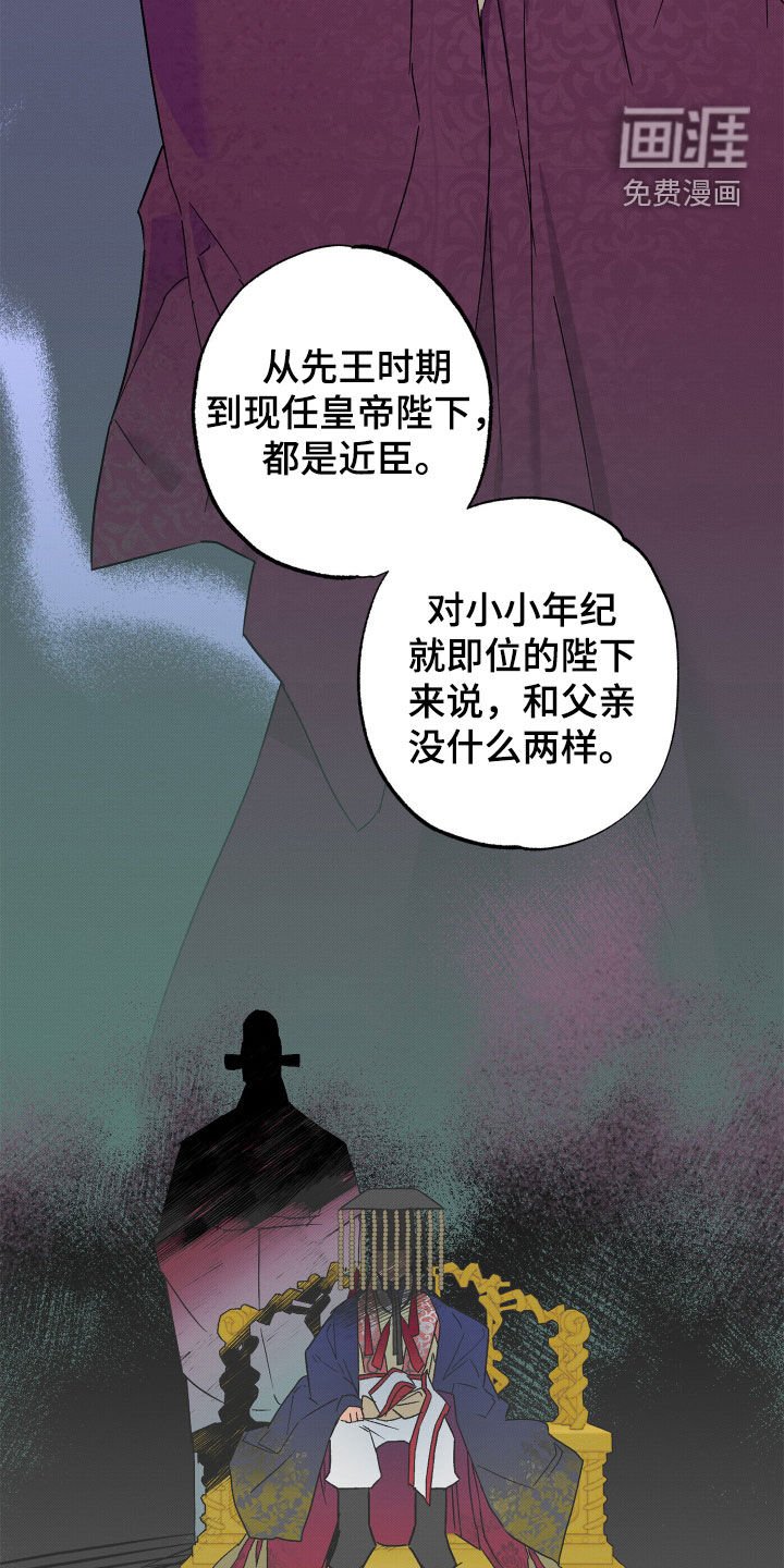 第13章：训练