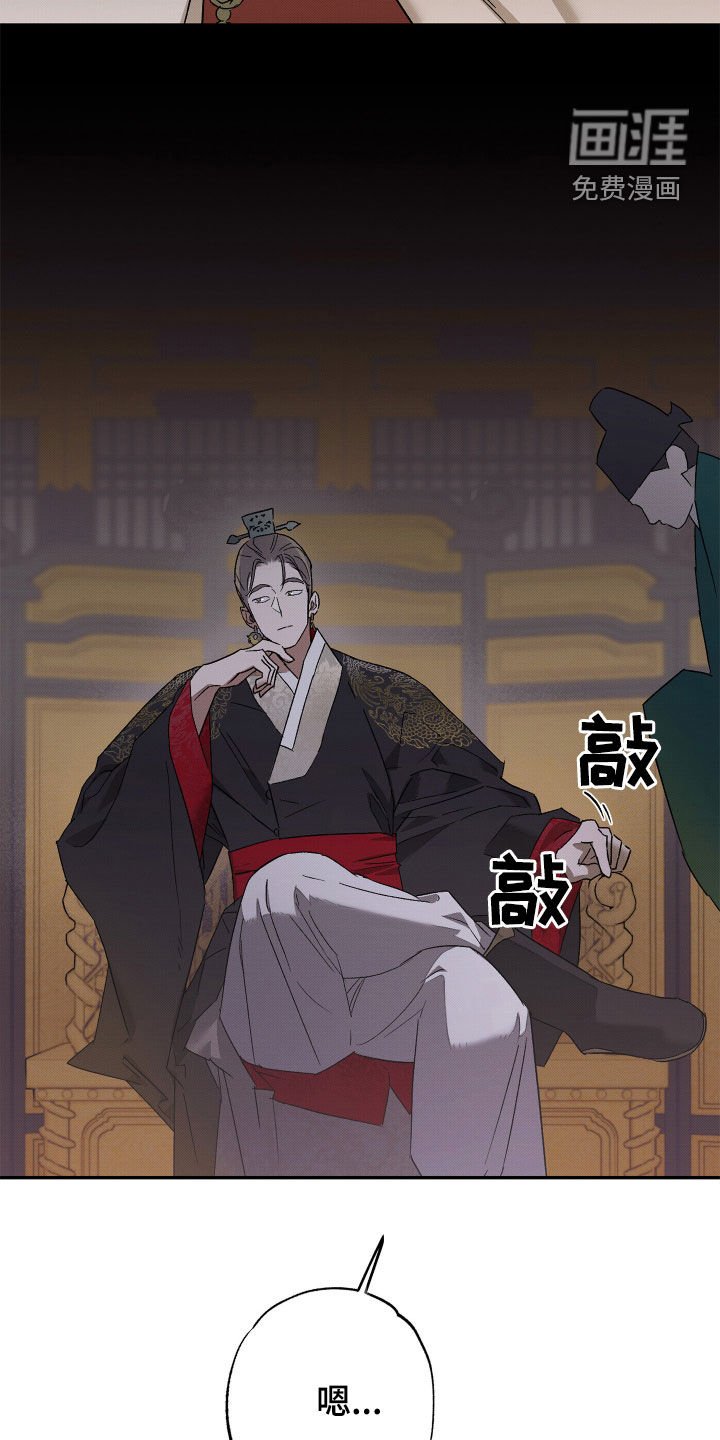 第13章：训练