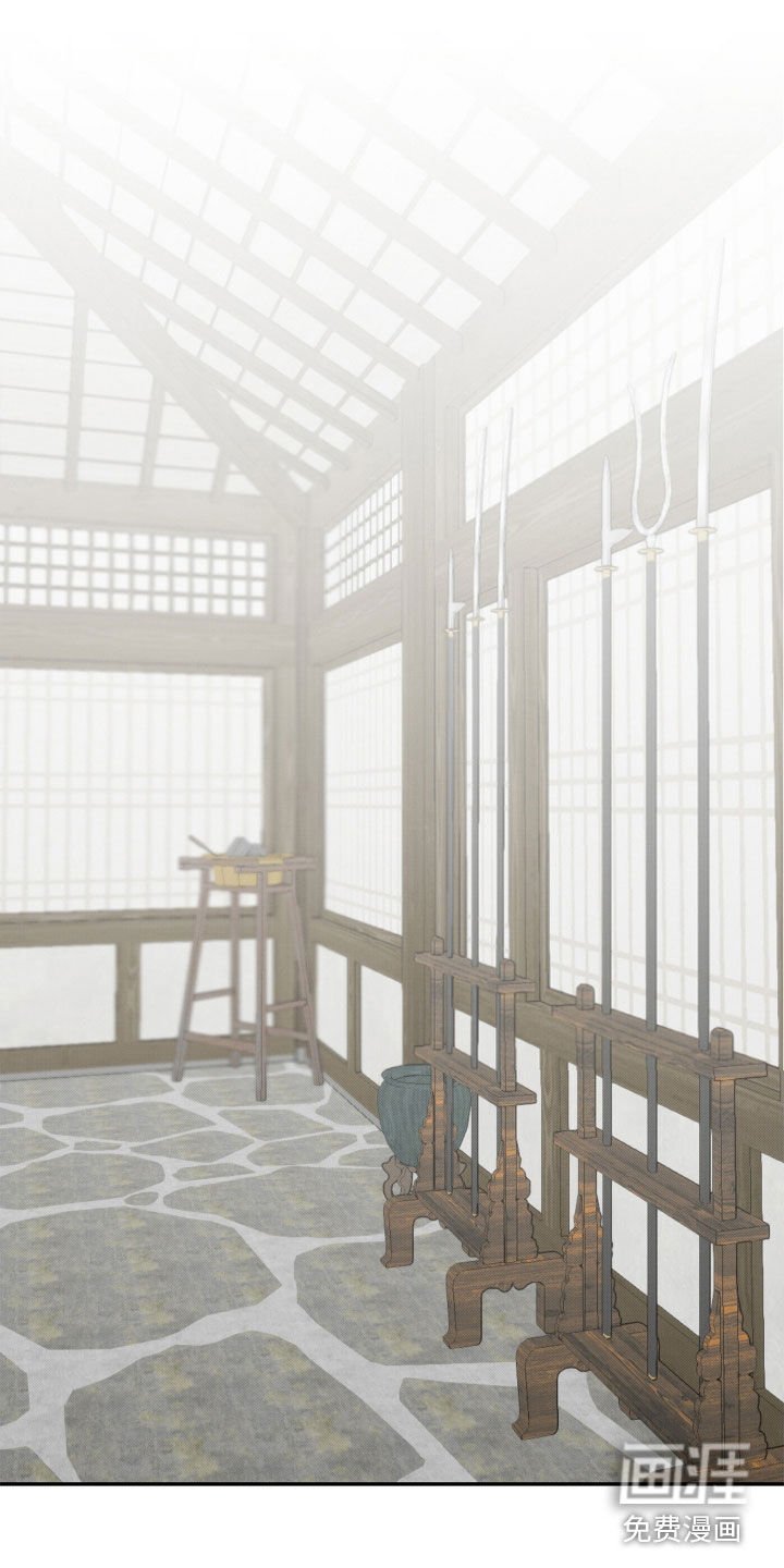 第14章：约定