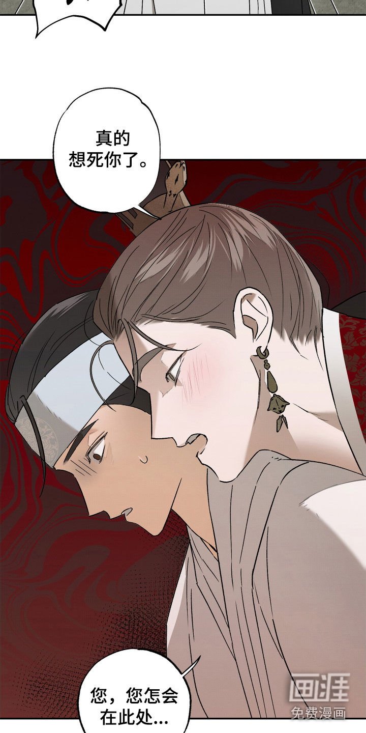 第14章：约定