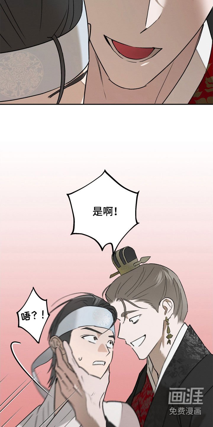 第14章：约定