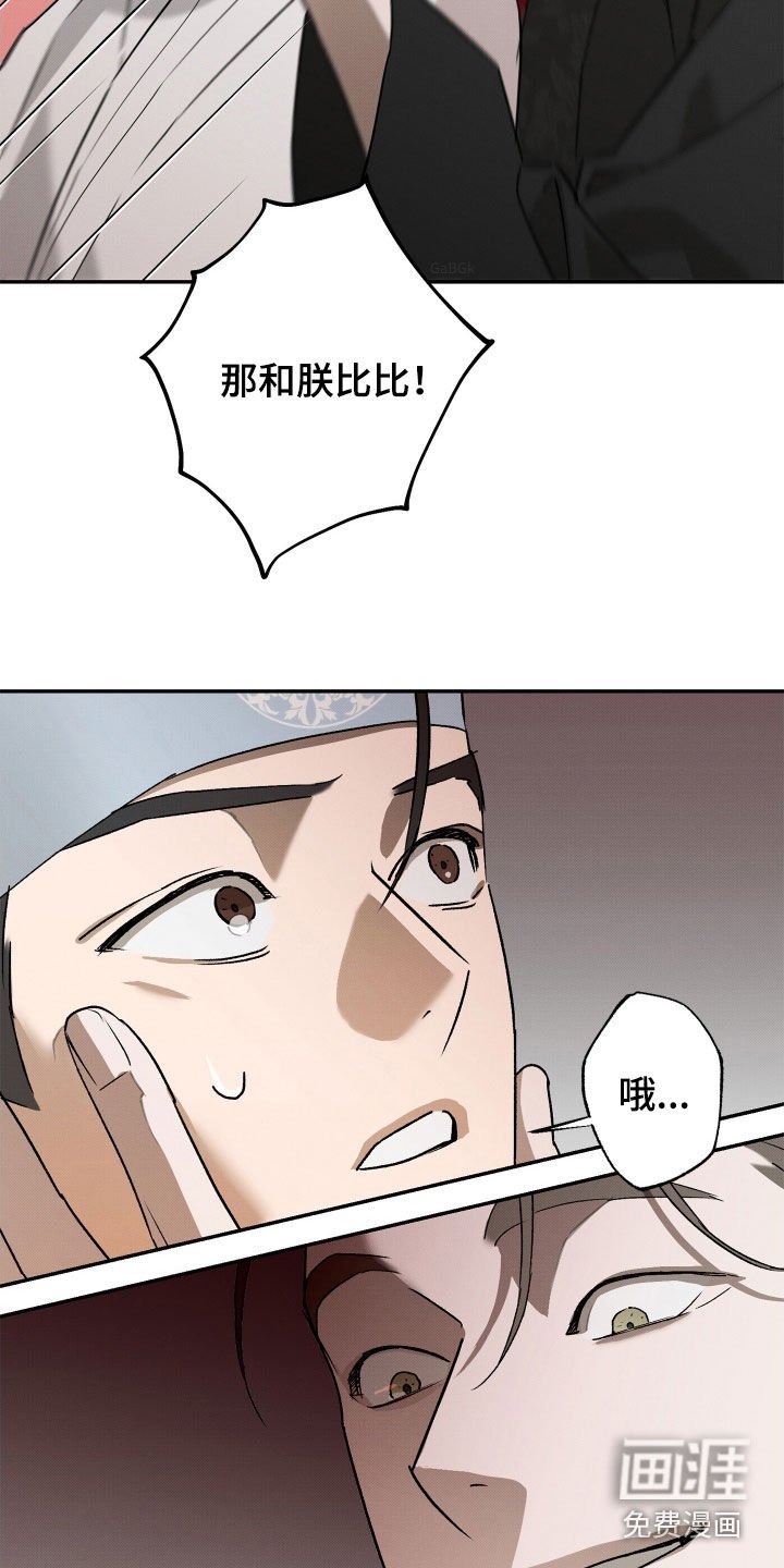 第14章：约定