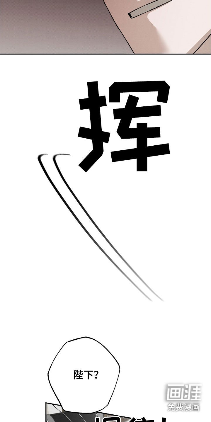 第14章：约定