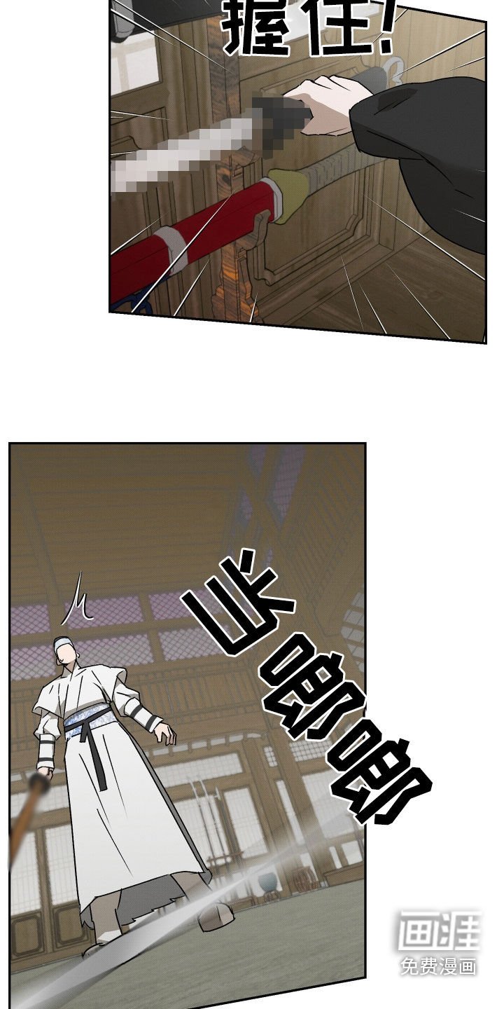 第14章：约定
