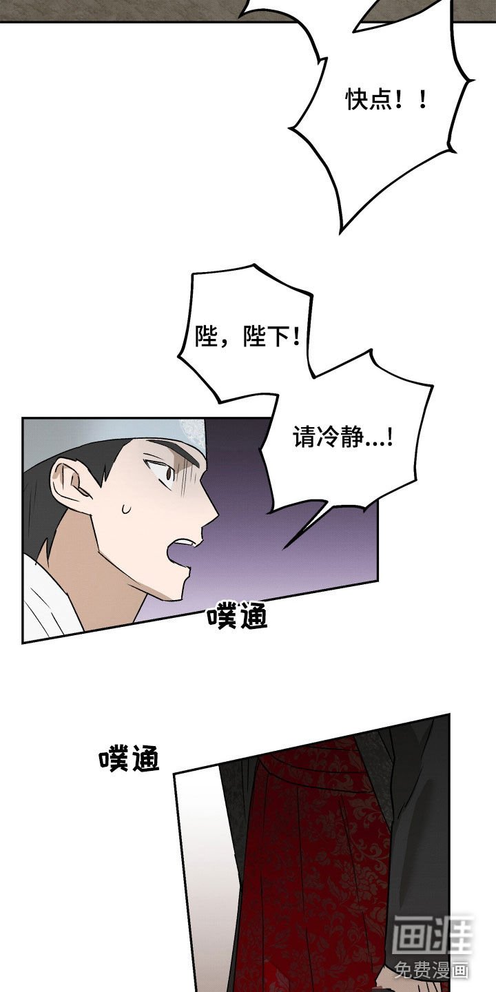 第14章：约定