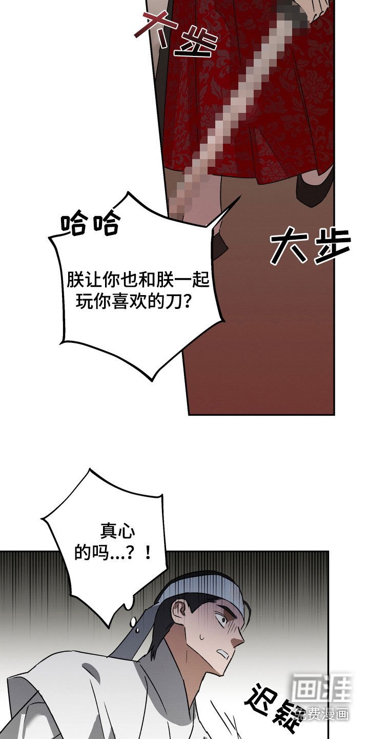 第14章：约定